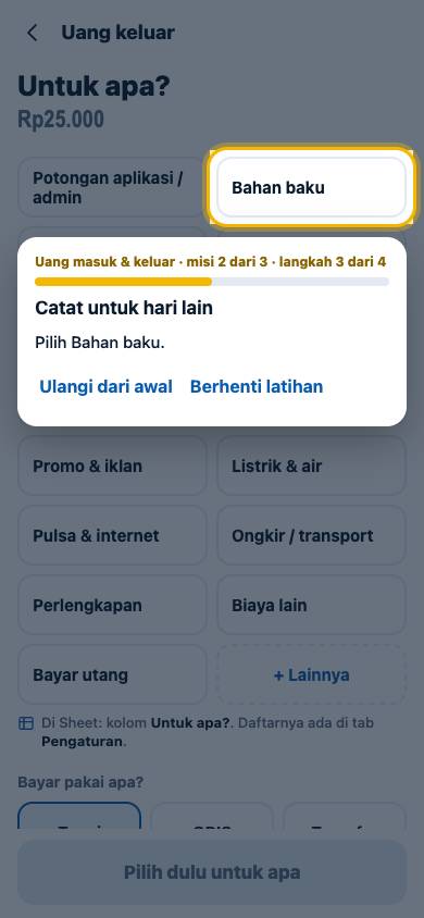 Langkah 3: Pilih Bahan baku.